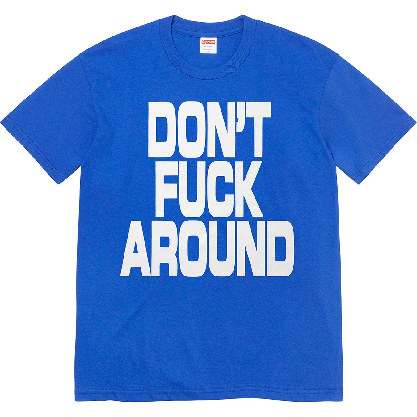 Don’t Fuck Around Tee view 10